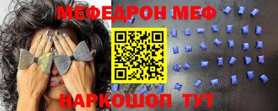 мдма Гатчина