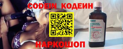 мефедрон мука Гай