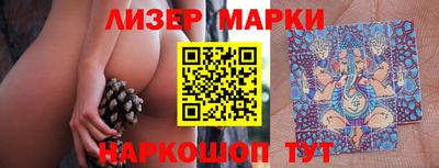 мдма Гатчина