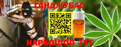мдма Гатчина