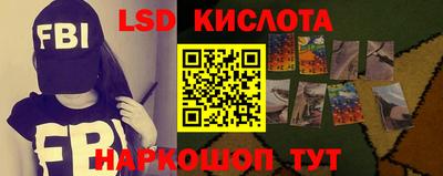 мефедрон мука Гай