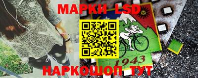 кокаин перу Гагарин