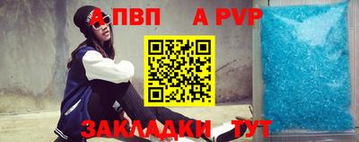 мдма Гатчина