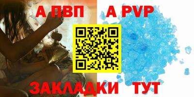 мдма Гатчина