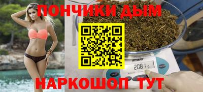 мдма Гатчина