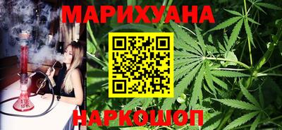 кокаин перу Гагарин