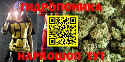 кокаин перу Гагарин