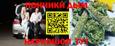 кокаин перу Гагарин