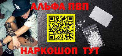 кокаин перу Гагарин