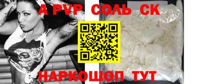 мефедрон мука Гай