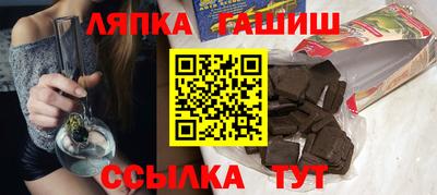 кокаин перу Гагарин