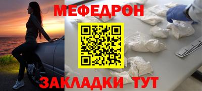 кокаин перу Гагарин