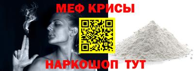 мдма Гатчина